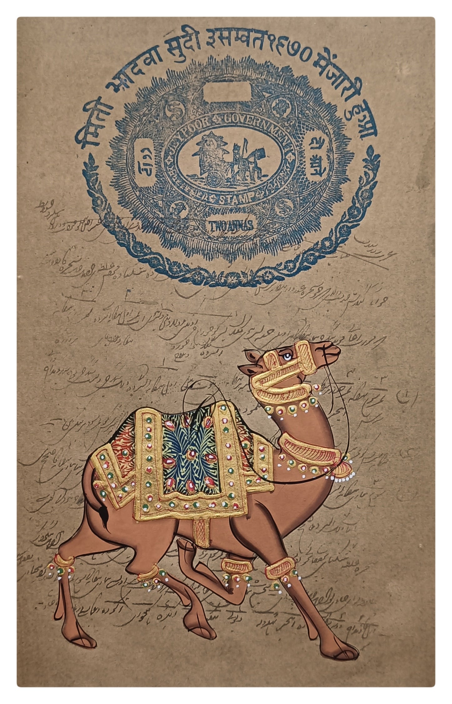 Royal Camel Handmade Wall Painting Home Decor