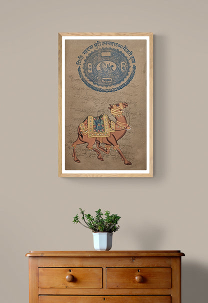 Royal Camel Handmade Wall Painting Home Decor